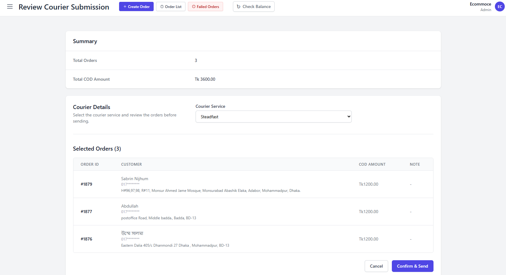 Automated Shipping